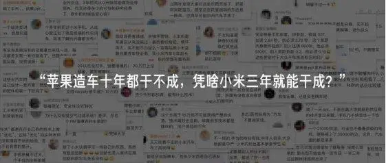 雷军去过开讲啦吗_雷军说自己要去看奥运会开幕式_去奥林匹克公园看鸟巢要门票吗