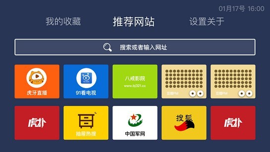 49图片浏览器打开49V2.7.3-IOS/Android/苹果/安卓